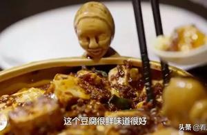 Blow explode the gastric Chengdu person of large k