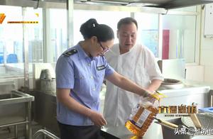 Provision is safe during Wei lane city increases t