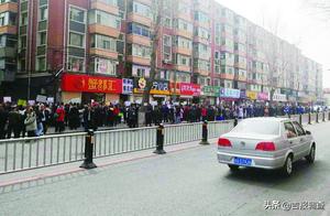 Scanty block union up, how does Changchun amount to a street to occupy elephant of service market ch