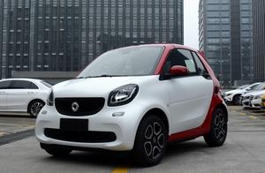 Finally 21, edition of Smart open sail, sell with 