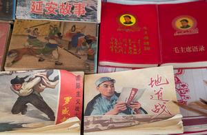 North Shaanxi one antique booth, archaic person an