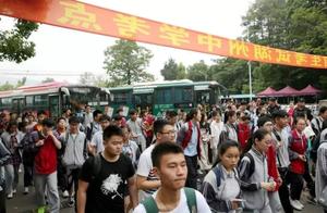 Drawing near of the university entrance exam, exam