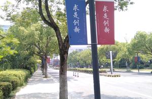 Cover an area of? 3192 mus + dekko of 5500 mus cam