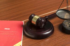 Intended harm blame is imprisoned do not compensate for