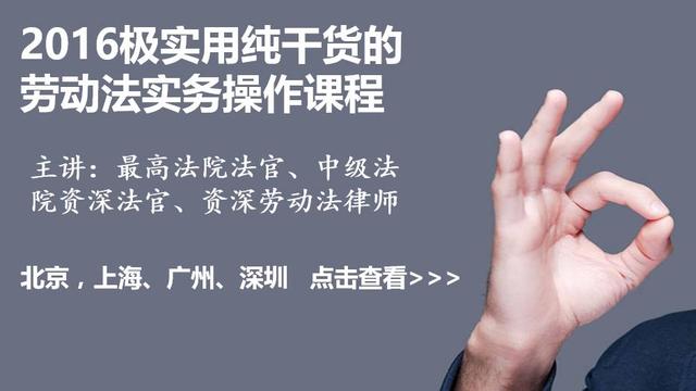 规章制度的定义和特点