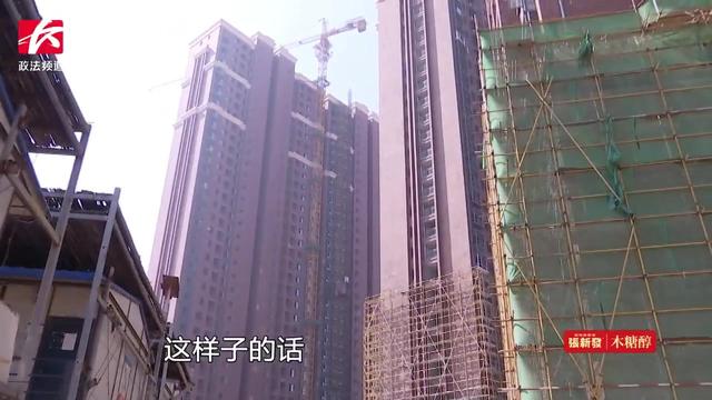 章丘唐人為什么一而再再而三的推遲交房時間如果交了房那拖了大半