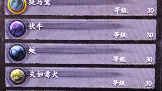 仁王重铸可以出投掷武器2倍伤害吗仁王投掷武器增伤出处