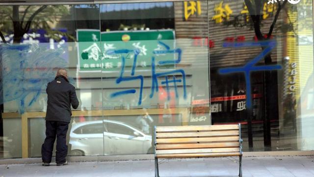 国珍松花粉吃法
