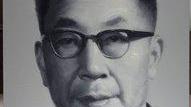 老舍散文的評論丶要300字左右的