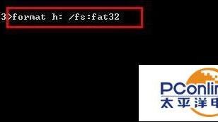 阵列过的硬盘怎么不能格式化