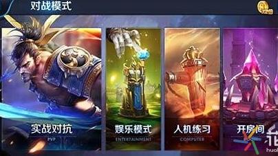 王者荣耀选英雄时突然跳回大厅显示游戏异常终止为什么