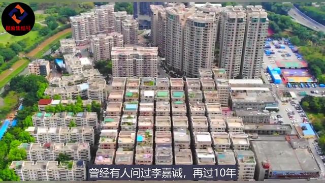 房價十年后還會繼續上漲嗎以后房價將會是一個什么樣的趨勢呢