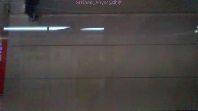 地鐵15號線現在始發車早上幾點從俸伯始發