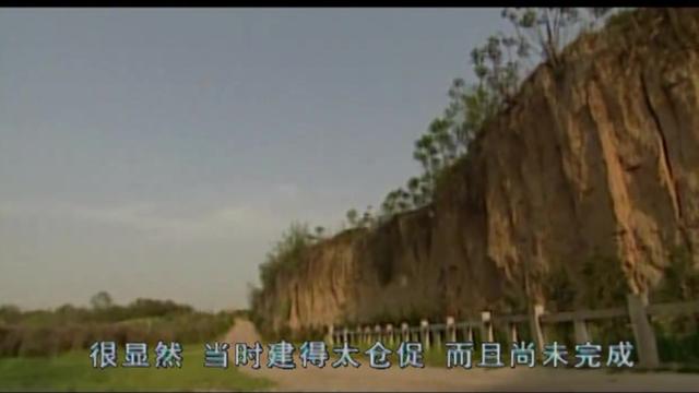 阿房宫有没有建成