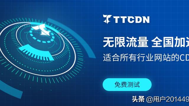 服务器是什么东西