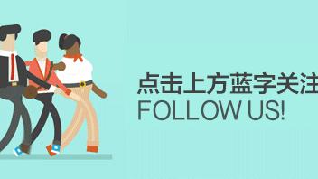 重庆市公开遴选公务员和考试录用公务员有什么区别