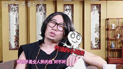 不动如山什么含义