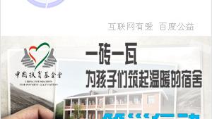 爱疯6怎么恢复出厂设置