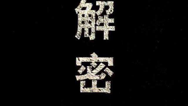 淘宝上五六百元能买到真皮的皮衣吗
