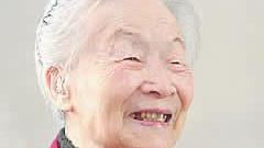 求楊絳散文《將飲茶》的好段落200字