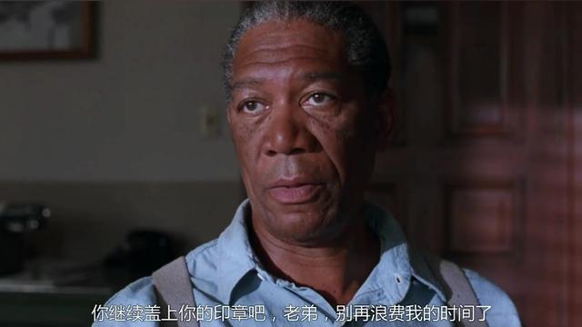 怎样理解《肖申克的救赎》中瑞德假释时说的话