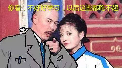 請問沈陽點菜寶系統售價多少錢~~