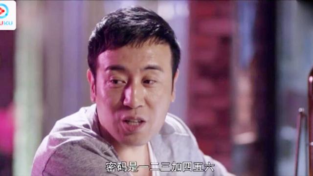 WIFI的密码是几位数