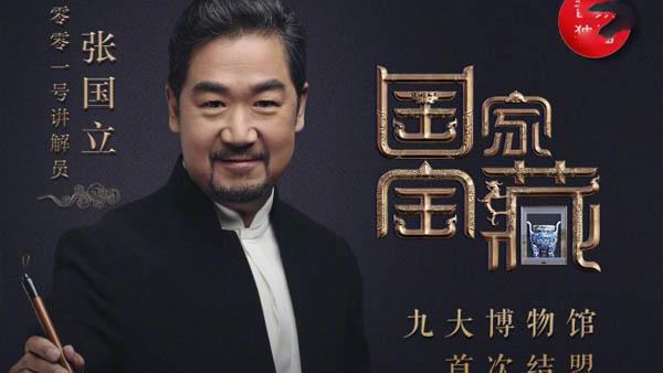 陕西境内原始社会的代表文化有哪些