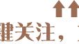 勤读不辍的辍什么含义