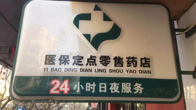 從上海金匯中街小區怎么到上海申隆生態公園