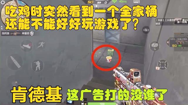 玩cf时突然蓝屏