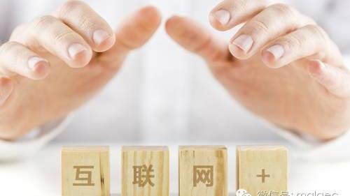 写两句含有反义词的名言名句有一对即可