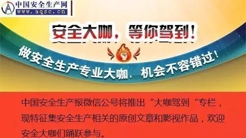 两个人在一块有共同语言用一个成语概括