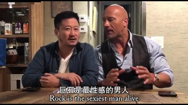 强石巨森纹身叫什么