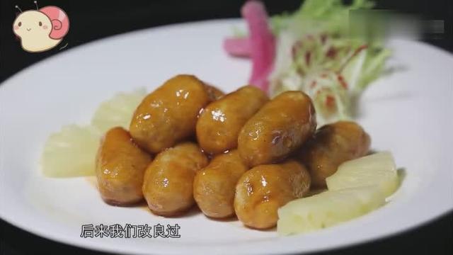 糖醋香蕉怎么做啊