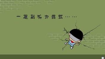 應該怎么提高英語聽力