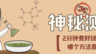 高压锅怎么煮绿豆汤
