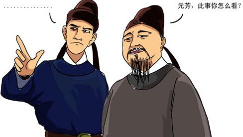 如何提高领导的有效性