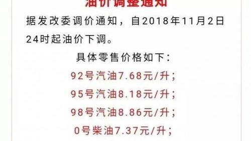 一吨等于多少公斤