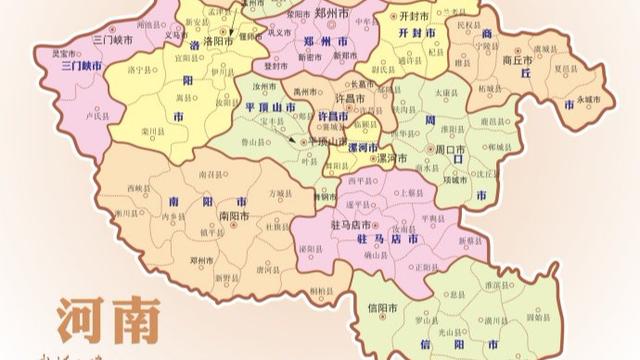 清朝的直隸省面積