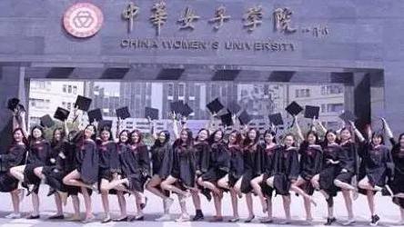 北京品茶美女养生新茶（网络暗语“品茶”指的是啥）