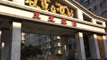 金匯中街小區周邊環境怎么樣生活便利嗎