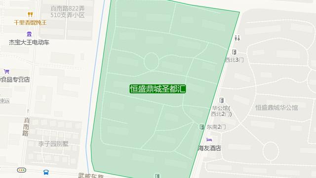 恒盛鼎城圣都匯怎么樣好不好值不值得買