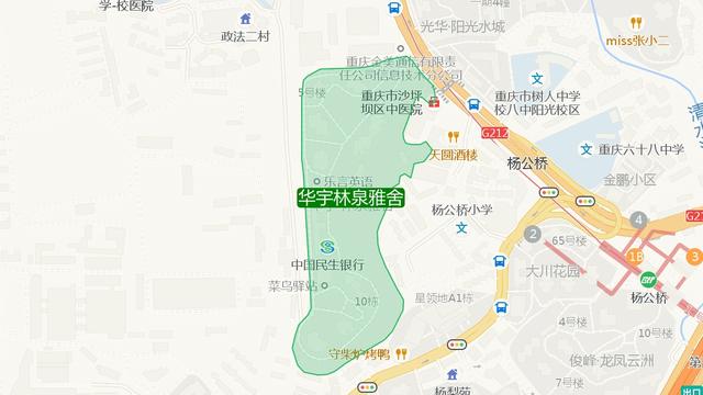 打算買新房在重慶沙坪壩楊公橋/烈士墓附近和南岸茶園中心區相比較哪個比較好請幫忙分析理由