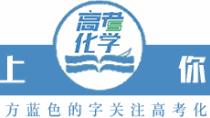 高中化学中黑色物质都是什么比如黑色晶体、黑色粉末分别是