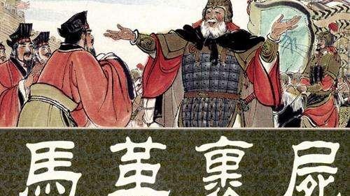 形容剥削的成语