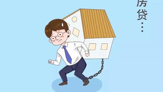 房子45萬首付3成按揭怎么算