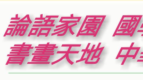 雷霆万钧什么意思