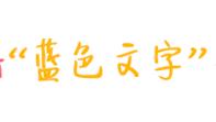 加了举报的微信自己的信息会泄露吗