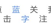 党小组的作用任务